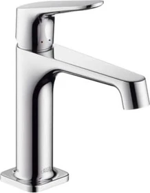 Hansgrohe Axor Citterio M 100 Waschbeckenarmatur mit Ablauffernbedienung chrom