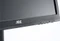AOC I960PRDA, 19" Vorschaubild