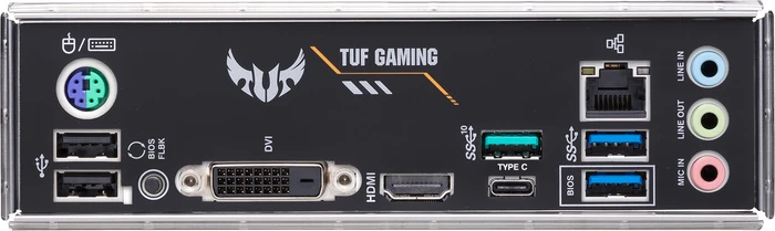 ASUS TUF Gaming B450M-Plus II (AMD AM4)
