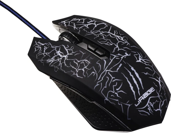 Hama uRage Illuminated2 Gaming Mouse, USB
