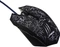 Hama uRage Illuminated2 Gaming Mouse, USB Vorschaubild