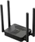 Mercusys MR62X, AX1500 Vorschaubild