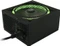 LC-Power LC8750RGB Metatron V2.3 Prophecy RGB 750W, ATX 2.3 Vorschaubild