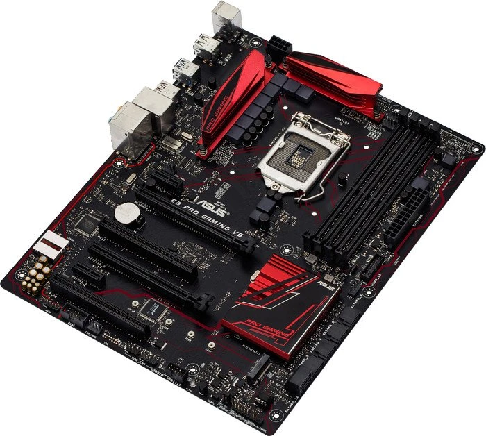ASUS E3 Pro Gaming V5 (Intel 1151)