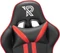 Ranqer Felix Gamingstuhl, schwarz/rot Vorschaubild