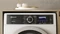 Bauknecht B8 09AD SILENCE DE Frontlader Vorschaubild