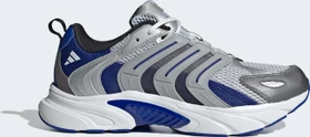 adidas Climacool Heat.RDY matte silver/silver metallic/crystal white