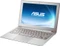 ASUS ZenBook rose UX21E-KX020V, gold, Core i3-2367M, 4GB RAM, 64GB SSD, PL Vorschaubild