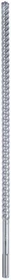Bosch Professional SDS-max-8X Hammerbohrer, 22x400x520mm, 5 Stück