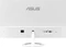 ASUS VZ249HG-W, weiß, 23.8" Vorschaubild