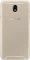 Samsung Galaxy J7 (2017) Duos gold Vorschaubild