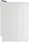 Bauknecht TBK 71A BWD SILENCE Toplader Vorschaubild