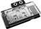 Alphacool Core RX 9070 XT Steel Legend mit Backplate Vorschaubild