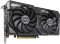 ASUS Dual GeForce RTX 4060 Ti SSD, DUAL-RTX4060TI-8G-SSD, 8GB GDDR6, HDMI, 3x DP Vorschaubild