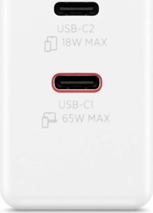 Lenovo Dual USB-C-Ladegerät GaN 65W weiß