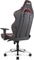 AKRacing Master Max Gamingstuhl, schwarz/grau/rot Vorschaubild