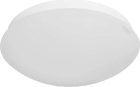 Steinel RS PRO P1 S Sensor Deckenleuchte