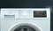 Siemens iQ300 WT45HVA3 Wärmepumpentrockner Vorschaubild