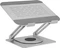 RaidSonic Icy Box IB-NH300-R, Notebook-Stand bis 17" Vorschaubild