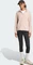adidas Terrex Multi Essentials Fleece Jacke wonder beige (Damen) Vorschaubild