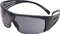 3M SecureFit 600 Schutzbrille Vorschaubild