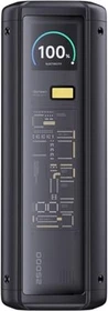 Xiaomi 212W HyperCharge Power Bank 25000mAh schwarz
