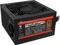 Kolink Modular Power 500W, ATX 2.4 Vorschaubild