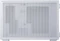 Lian Li DAN Cases B4-mATX White Mesh Edition Vorschaubild