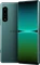Sony Xperia 5 IV Vorschaubild