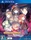 Dungeon Travelers 2 (PSVita)