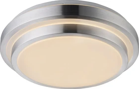 Globo Ina I LED 41cm 1-flammig alu