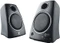 Logitech Z130 Vorschaubild