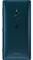 Sony Xperia XZ2 Dual-SIM grün Vorschaubild
