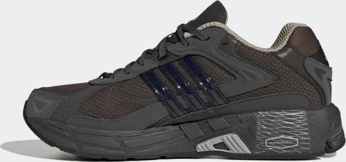 adidas Response CL brown/carbon/core black (Herren)