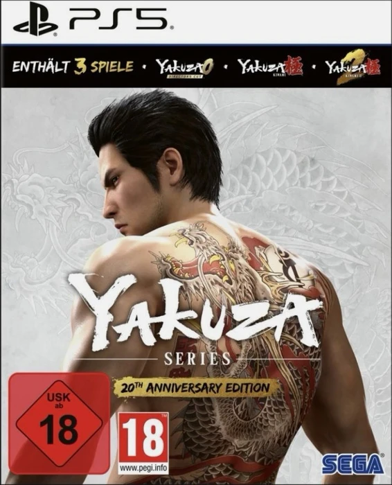 Yakuza Series - 20th Anniversary Edition (PS5)