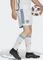 adidas Bosnien und Herzegowina 22 Auswärtsshorts white (Herren) Vorschaubild
