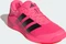 adidas Dropset 4 solar turbo/core black Vorschaubild