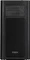 Fractal Design Arc Midi R2 Vorschaubild
