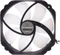 Scythe Kaze Flex 140 Round RGB 1800rpm, 140mm Vorschaubild