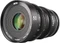Meike 50mm T2.2 Cinema Vorschaubild
