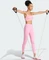 adidas Aeroreact Training Light-Support Sport-BH bliss pink (Damen) Vorschaubild