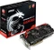 MSI Radeon R9 290X, R9 290X Gaming 4G, 4GB GDDR5, 2x DVI, HDMI, DP Vorschaubild