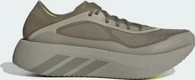 adidas Hyperboost Run silver pebble/medium dark khaki/frozen lemon (Herren)