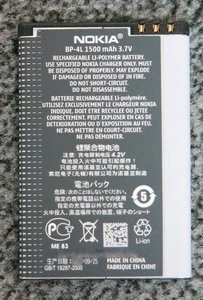 Nokia BP-4L Akku