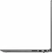Lenovo ThinkBook 15 IIL, Mineral Grey, Core i7-1065G7, 16GB RAM, 512GB SSD, DE Vorschaubild