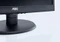 AOC e2250Swh, 21.5" Vorschaubild