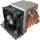 Dynatron / Inter-Tech A-26 / A26 (88885427 / A 2646)