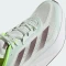adidas Duramo Speed crystal jade/aurora met./charcoal Vorschaubild