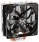Cooler Master Hyper T4 Vorschaubild
