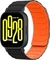 Xiaomi Ersatzband 160-220mm für Watch S1 Active Aktivitäts-Tracker Vorschaubild